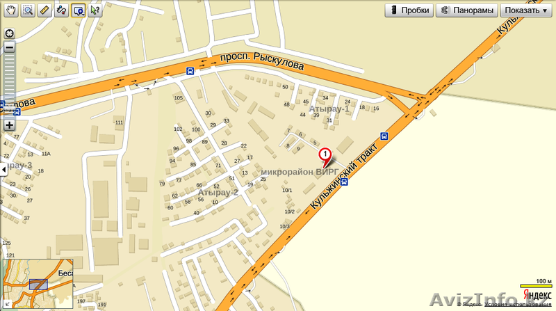  CHARGED ENERGY в Алматы - Изображение #3, Объявление #1360863