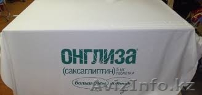Скатерти для конференций Алматы(пошив и печать) - Изображение #3, Объявление #1119385