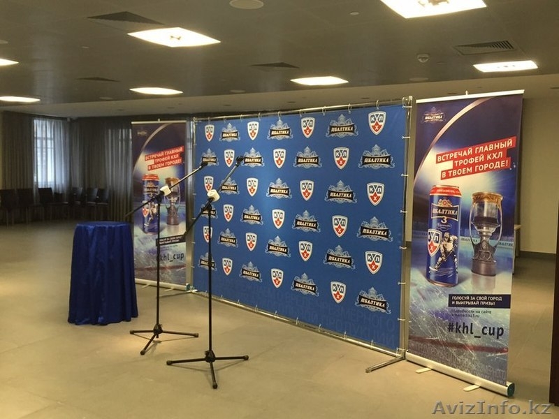 Комплексное решение для свадебных мероприятий. Оформление, ведущий. - Изображение #3, Объявление #1361940