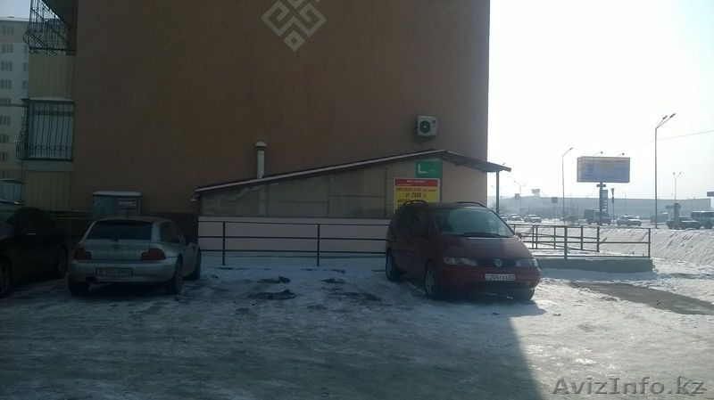 Офис для частных уроков и треннингов - Изображение #3, Объявление #1372203