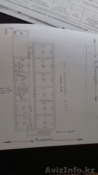Офис для частных уроков и треннингов - Изображение #5, Объявление #1372203