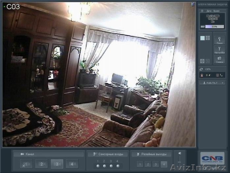 Бригады по установа видеонаблюдения - Изображение #3, Объявление #1370985