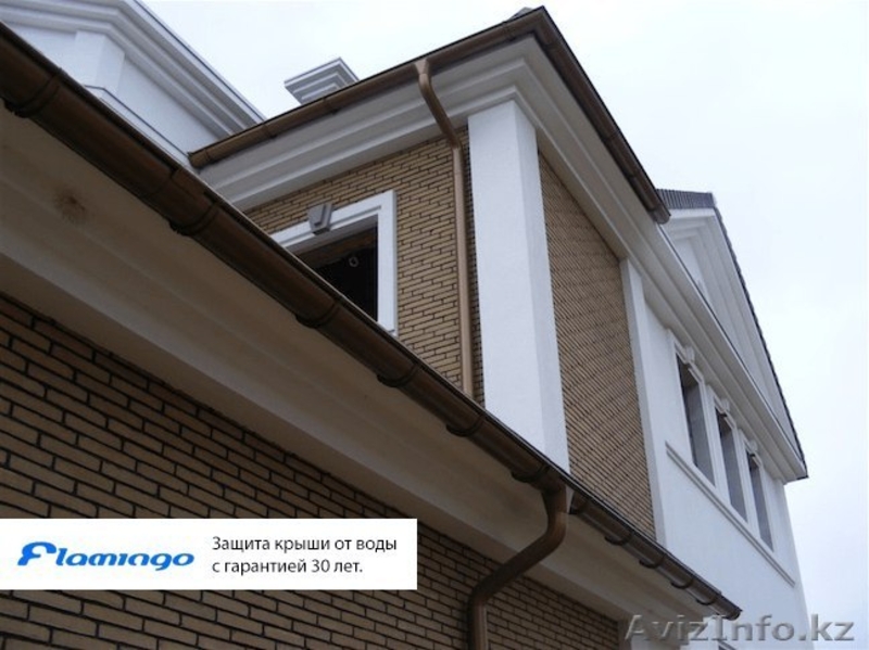 Водосток , Водосточные системы Flamingo - Изображение #3, Объявление #1372562