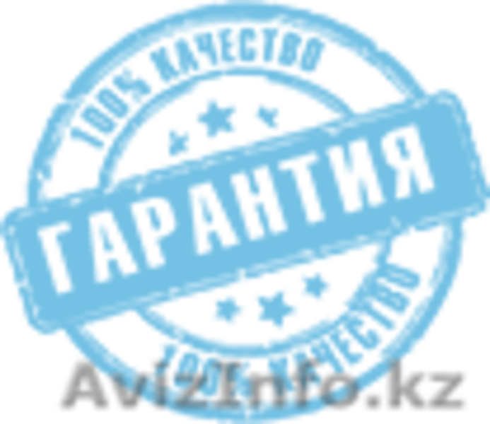 Немецки фильтр для воды!!! От BlueFilters - Изображение #2, Объявление #1375082