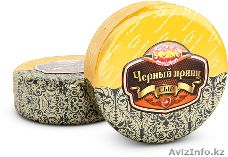 Продажа оптом сыра Кобринского МСЗ - Изображение #6, Объявление #1368056