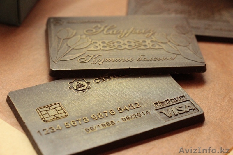 Шоколад с логотипом Вашей компании - Изображение #1, Объявление #1375237