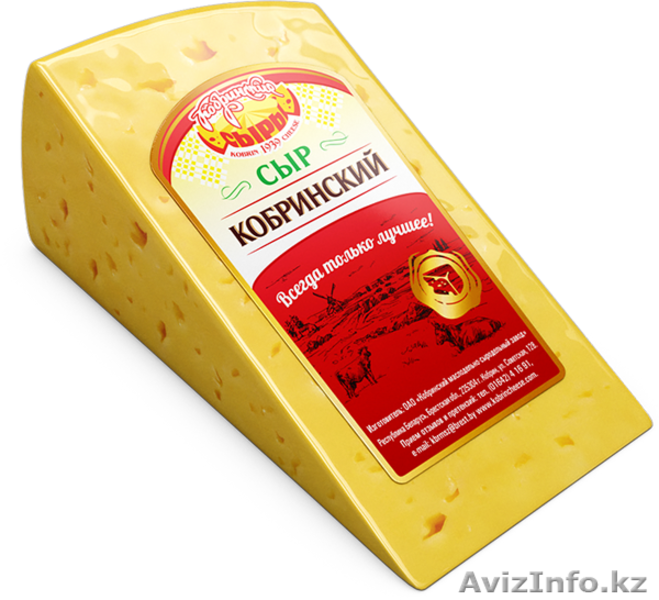 Продажа оптом сыра Кобринского МСЗ - Изображение #10, Объявление #1368056