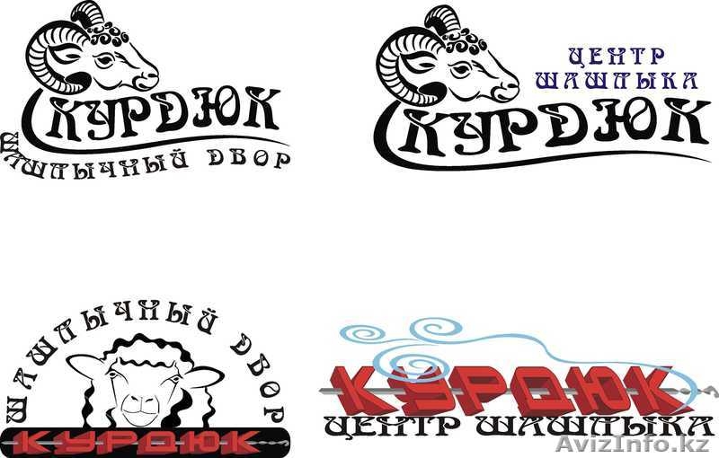 Предлагаю услуги графического дизайнера. - Изображение #7, Объявление #1373381