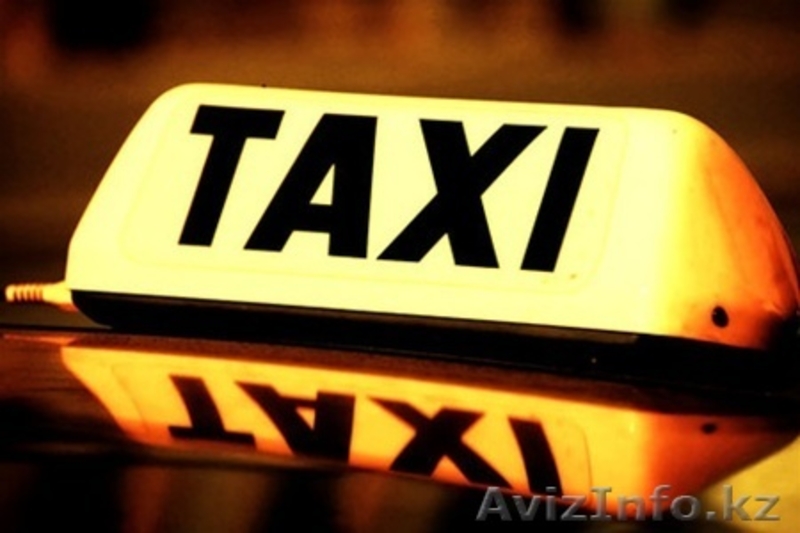 Твое Эконом такси Алматы  - Изображение #2, Объявление #1366467