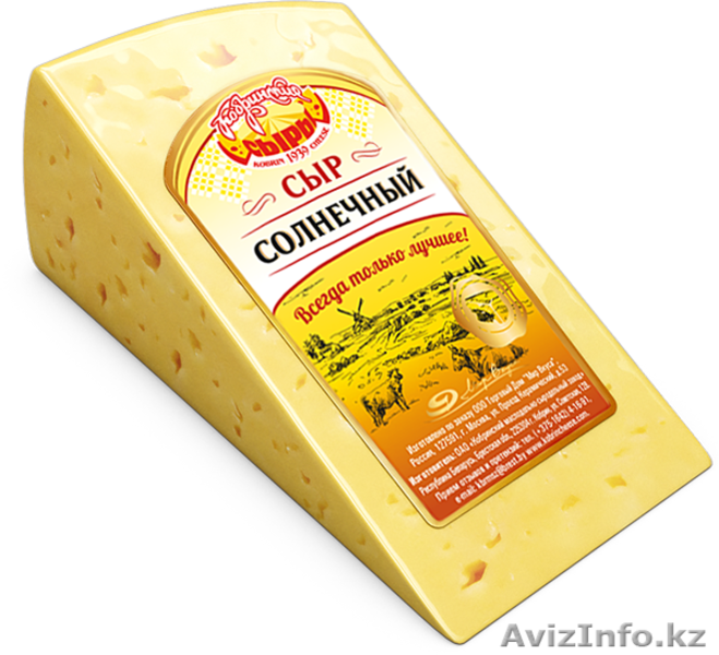 Продажа оптом сыра Кобринского МСЗ - Изображение #7, Объявление #1368056