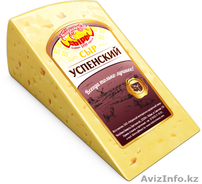 Продажа оптом сыра Кобринского МСЗ - Изображение #8, Объявление #1368056