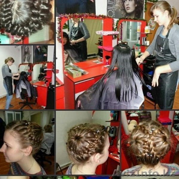  Beauty Исавелла - Изображение #3, Объявление #1369729