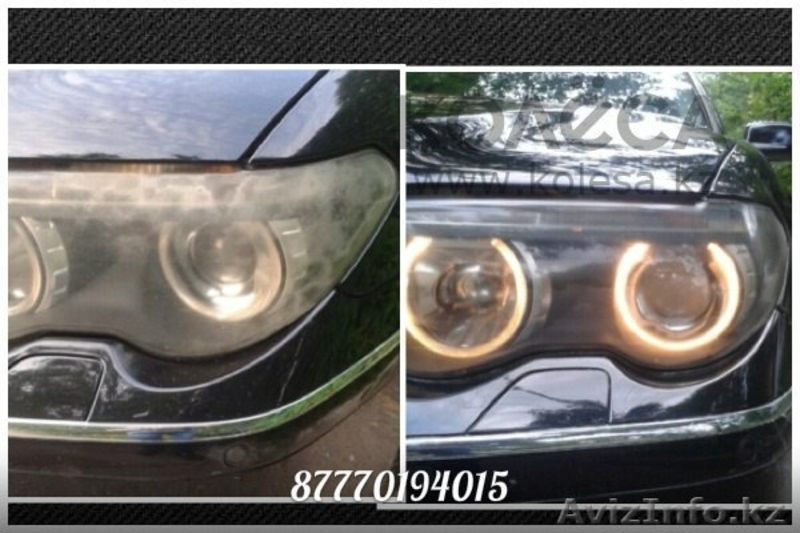 чистка и полировка фар, ремонт и восстановление фар, и многое другое - Изображение #7, Объявление #1373121