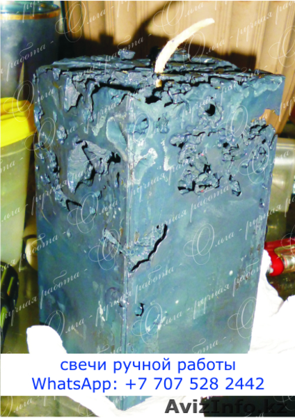 Cвечи ручной работы считаются идеальным и оригинальным подарком. - Изображение #4, Объявление #1399498