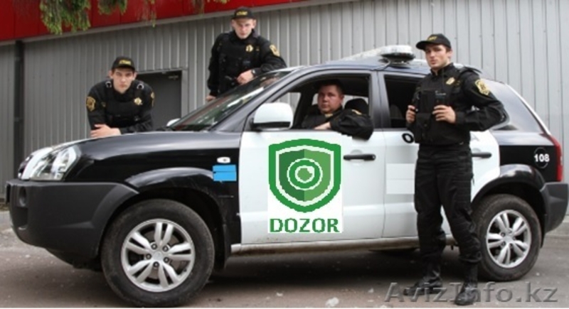 Подключение объектов к пульту сигнализации ДОЗОР - Изображение #4, Объявление #1392276