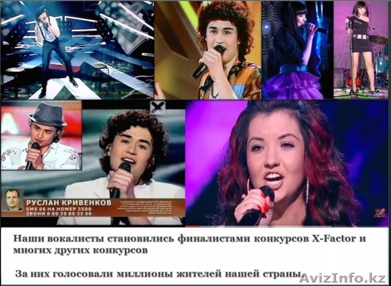 Музыкальный коллектив “ACTION" - Изображение #3, Объявление #1389881