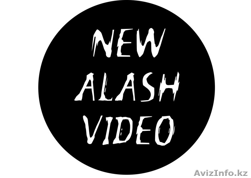 фотосъемка по Казахстану - Изображение #2, Объявление #1399921