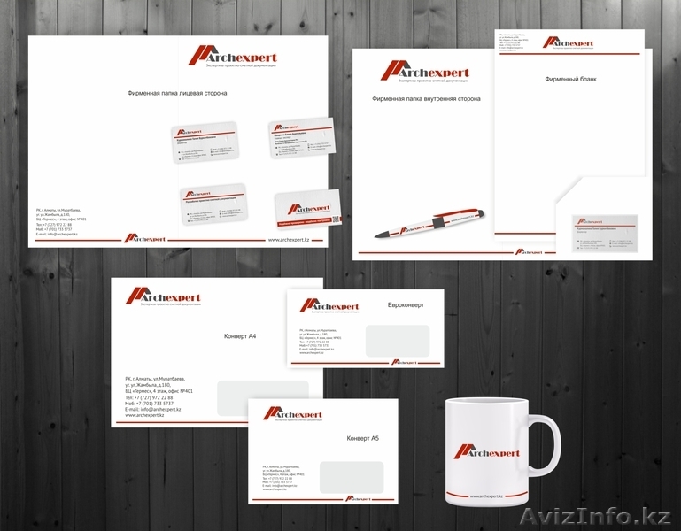 Soran Design Company - Изображение #7, Объявление #1393168