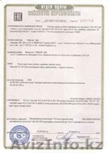 Набор детского постельного белья оптом и в розницу - Изображение #9, Объявление #1396370