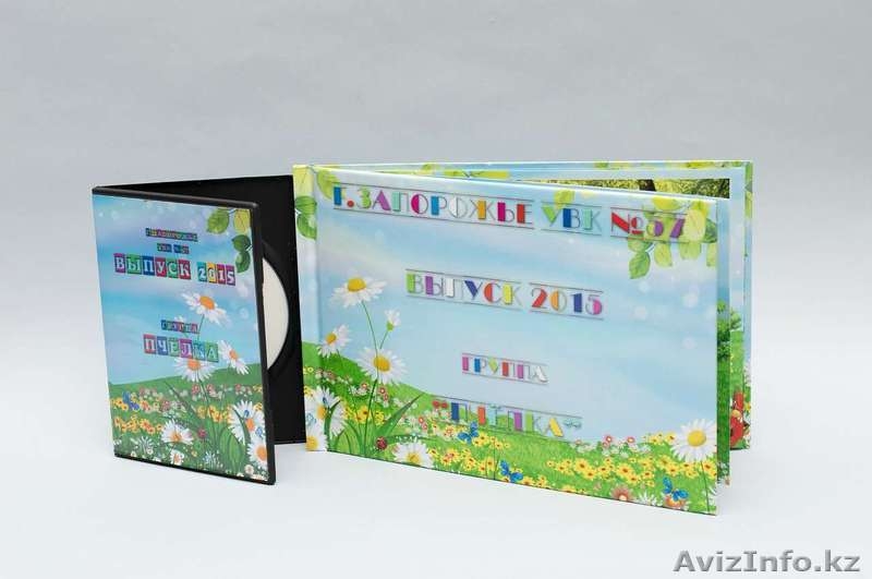 Выпускные альбомы, виньетки, фото книги,  - Изображение #5, Объявление #1381732
