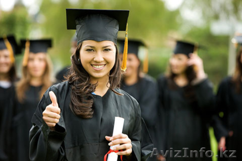 Обучение в разных странах мира - Изображение #2, Объявление #1380973