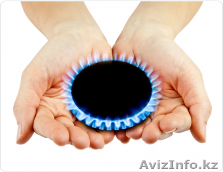 Проводим газ ПРОВОДИМ ГАЗ - Изображение #2, Объявление #1379595