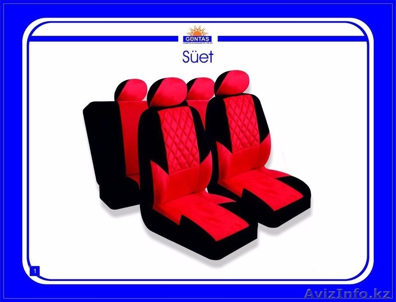 качественные услуги авто чехлов и ковриков из Турции по оптовой цене. - Изображение #6, Объявление #1395734