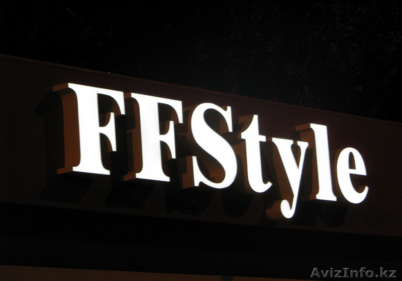 Объемные буквы наружная реклама - Изображение #3, Объявление #1395617