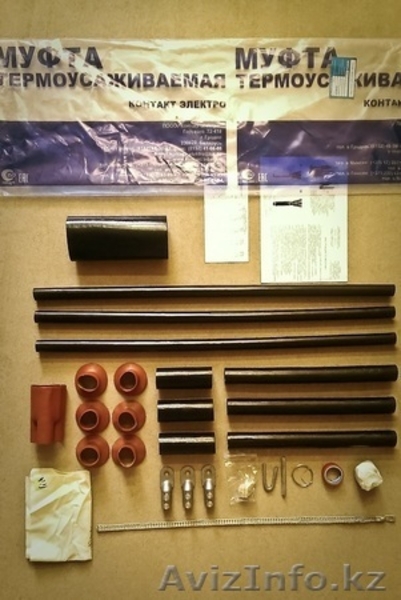 Термоусаживаемые кабельные муфты собственного производства. Гарантия качества. - Изображение #3, Объявление #1399267