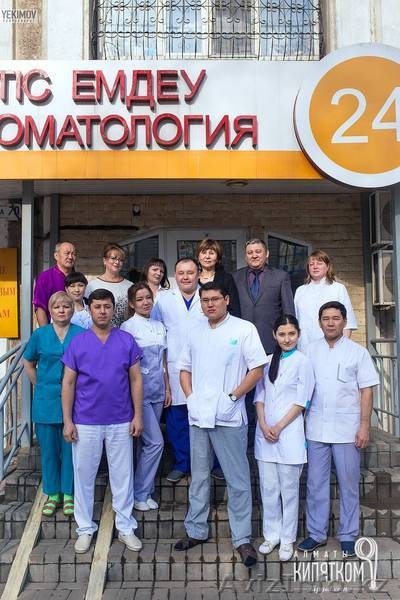 имплантация в аксае - Изображение #1, Объявление #1062140