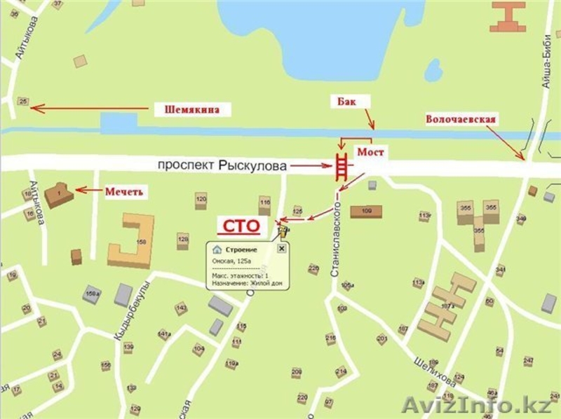 СТО Denso Service Ремонт Toyota,Lexus,Mitsubishi в Алматы - Изображение #3, Объявление #1396216