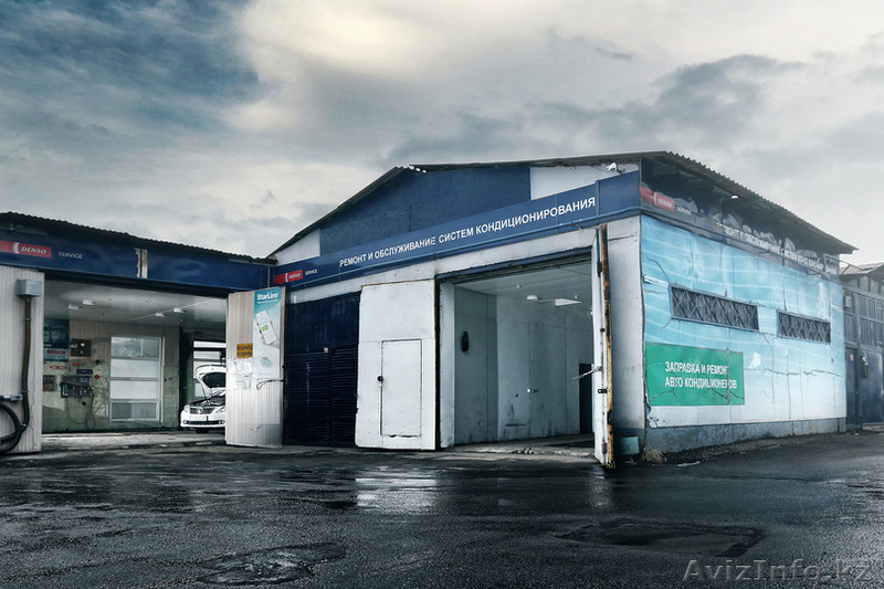 СТО Denso Service Ремонт Toyota,Lexus,Mitsubishi в Алматы - Изображение #1, Объявление #1396216