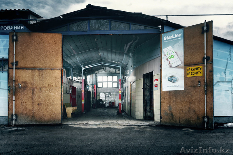 СТО Denso Service Ремонт Toyota,Lexus,Mitsubishi в Алматы - Изображение #2, Объявление #1396216