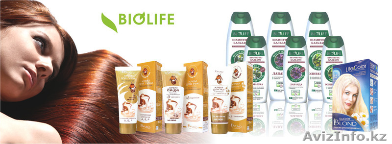 Ищем торговых агентов по Казахсстану - Изображение #1, Объявление #1409276