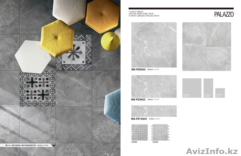 Итальянский керамогранит MUSES CERAMICS - Изображение #3, Объявление #1424217