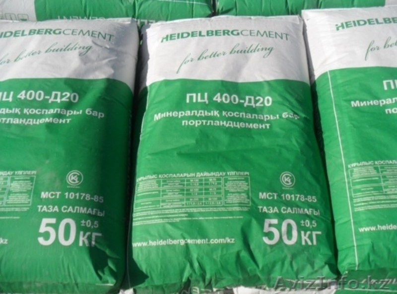 Обработка природного камня, мраморная крошка - Изображение #1, Объявление #1404973