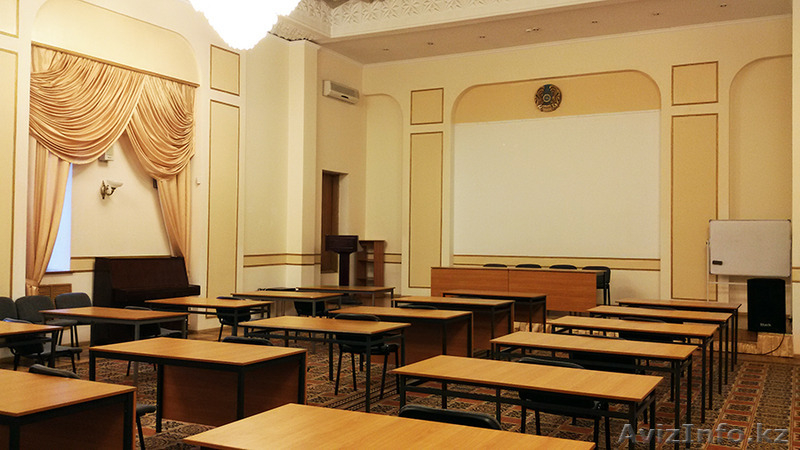 Аренда конференц-залов. - Изображение #5, Объявление #1402966