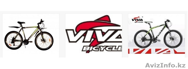Взрослые и детские велосипеды. Алматы - Изображение #3, Объявление #1403072