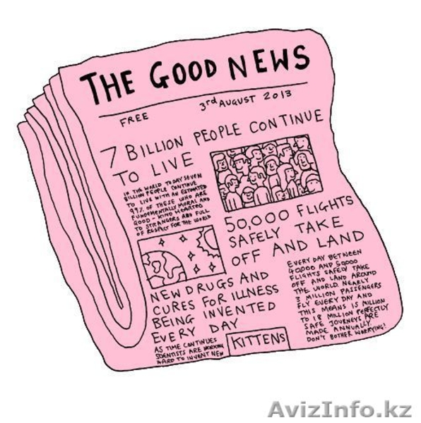 Переводы в Казахстане  - Изображение #3, Объявление #1419550