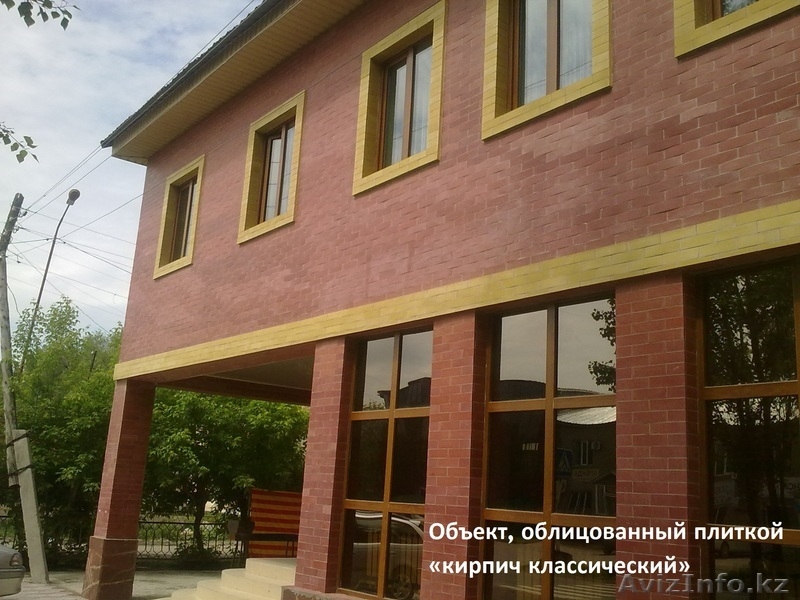 Продаётся бизнес по производству облицовочной и тротуарной плитки - Изображение #4, Объявление #1269899