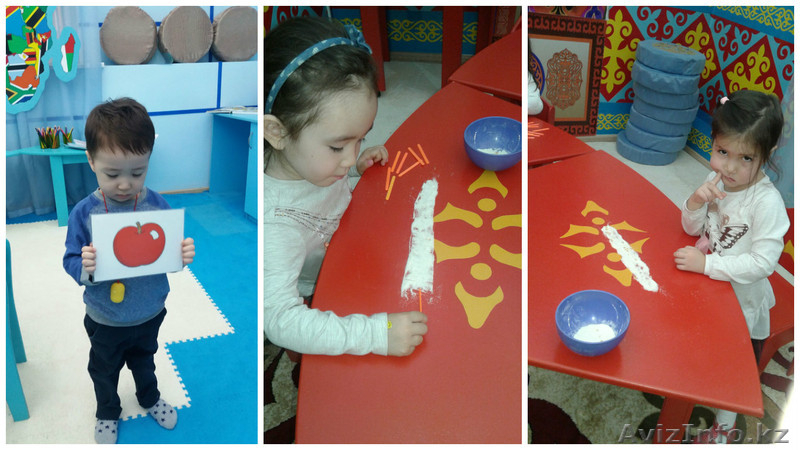 Вокал и фортепиано - Изображение #2, Объявление #1422542