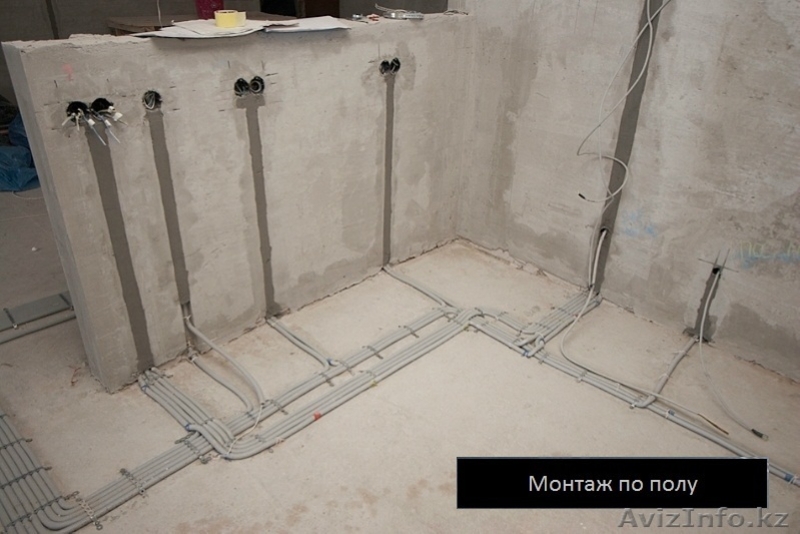 Электрик Алматы Электромонтаж в Алматы - Изображение #3, Объявление #1403366