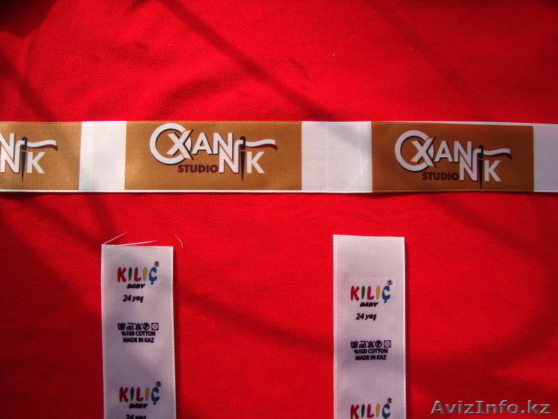 Изготовление лейблов,этикеток,размерников - Изображение #2, Объявление #1408090