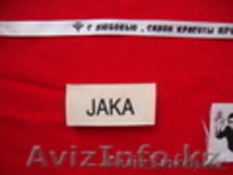 Изготовление лейблов,этикеток,размерников - Изображение #5, Объявление #1408090