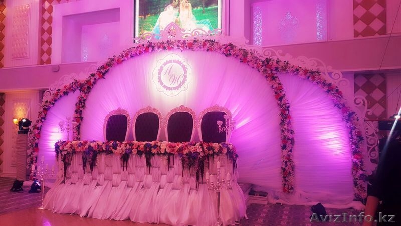 Организация и оформление свадебных мероприятий от агентства "AVENUE" - Изображение #7, Объявление #1422021