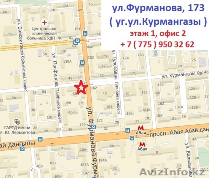 Замена Стекла / Экрана / Дисплея iPhone 5/5С/5S/6/6+/6s - Изображение #3, Объявление #1412793