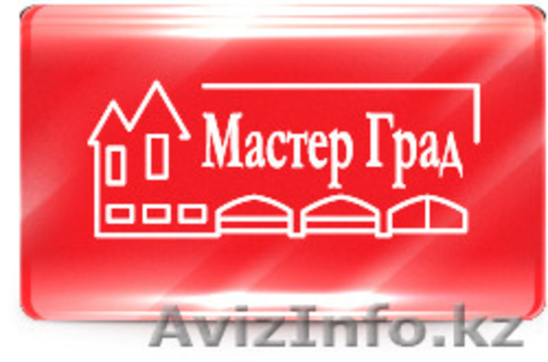Требуется замерщик по ПВХ изделиям(окна, двери) - Изображение #1, Объявление #1425026