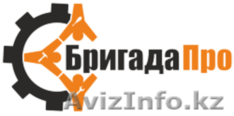 Ремонт квартир и офисов любой сложности - Изображение #2, Объявление #1404921