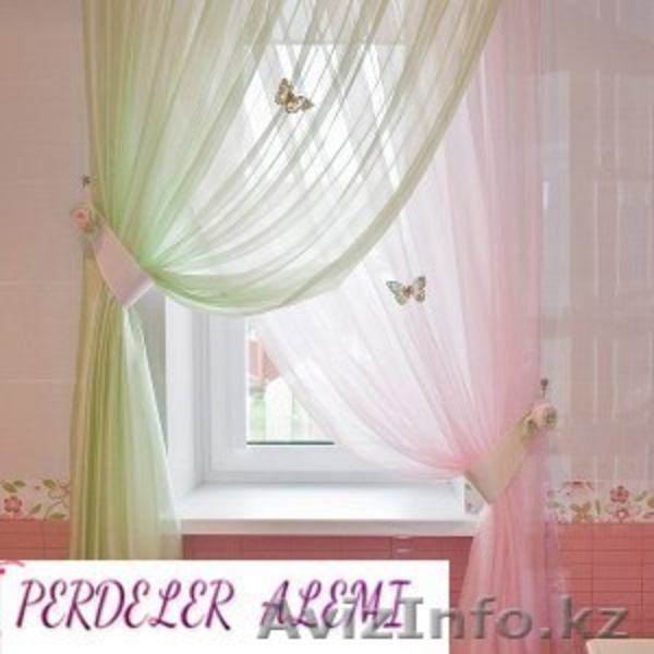 Все   виды штор - Изображение #4, Объявление #1406381