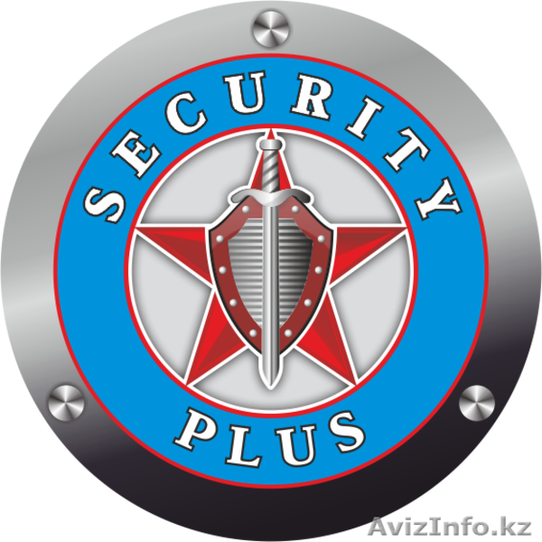 Установка охранной сигнализации для дома. Пультовая охрана. Алматы - Изображение #1, Объявление #1421106